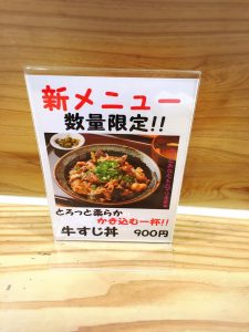 Image uploaded from iOS (10)