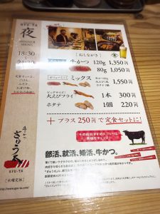 Image uploaded from iOS (12)