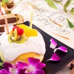 【誕生日・記念日サービスあり】お祝いに使える天文館のお店5選!