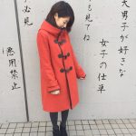 鹿大男子100人に調査!女性の好きな仕草ランキング→気になる1位は......!?