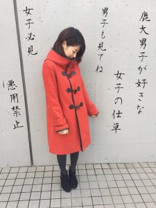 鹿大男子100人に調査!女性の好きな仕草ランキング→気になる1位は......!?