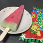 【ランキング】鹿大生に聞いた!好きなアイスなんですか?