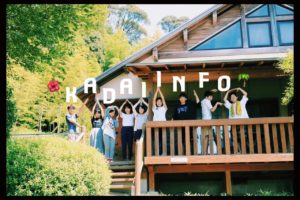 そもそもKADAI INFOってなに? 知られざる組織の中を全部暴露しちゃいます!