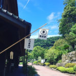 【鹿児島であそぼう】地元の魅力・歴史を感じるおすすめスポット3選!!