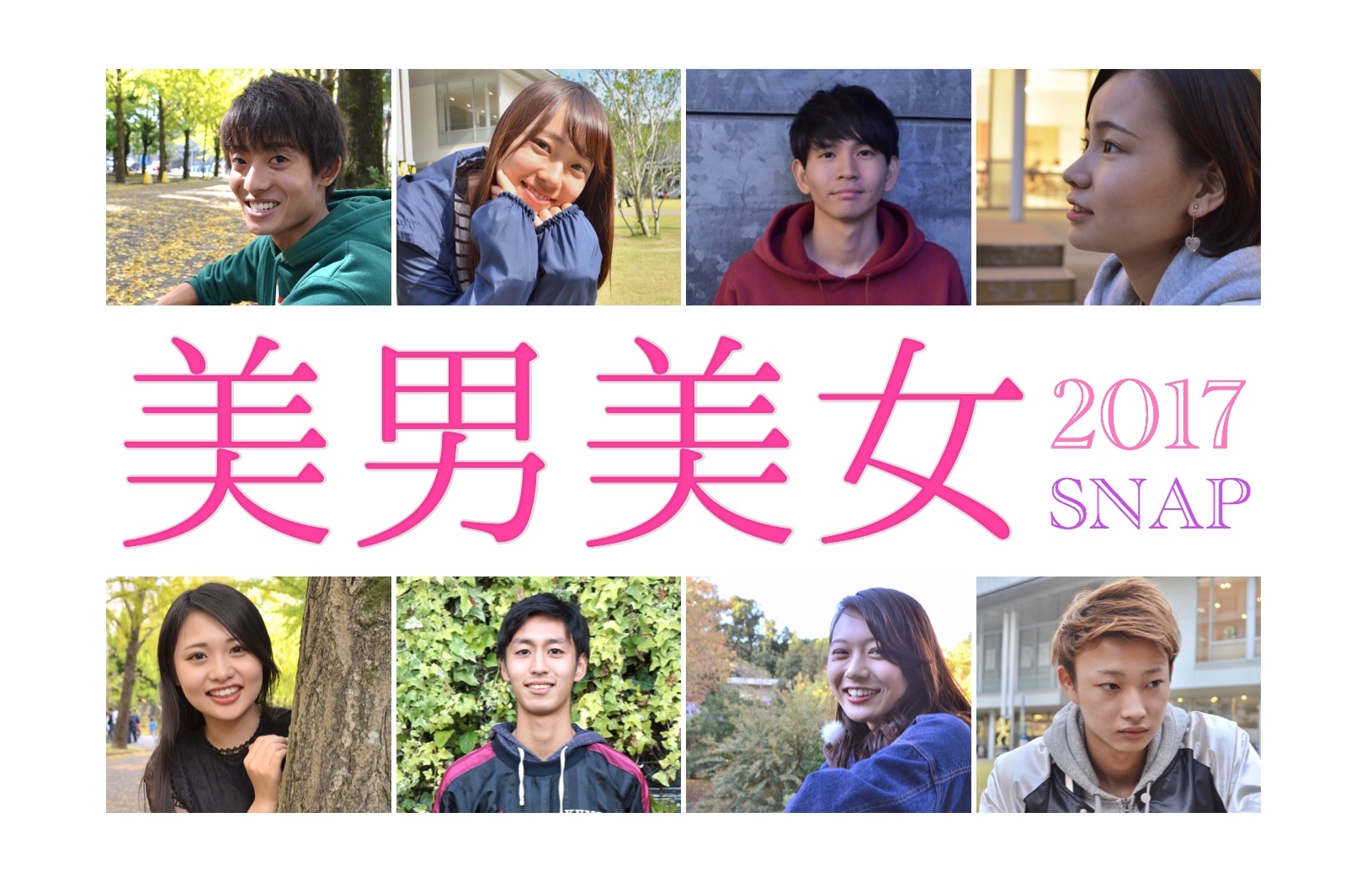 鹿児島 大学 サークル 講義情報 授業評価 大学別の掲示板 サークル情報 みんなのキャンパス