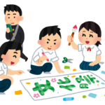 【心理学】グループ活動に多いトラブルと対処法