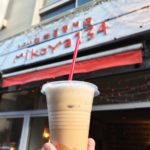 下荒田にひっそり佇むおしゃれなコーヒー豆専門店「mikoya134」