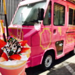 【気になる、キニナル】鹿児島で味わえるワゴングルメ6選!