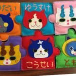 学生が主体となってつくる「つぼみ学級」ってどんな学級?