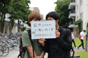 2018年 7月 SNAP お題「夏休みにやりたい事🏄♂️」