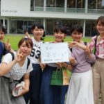 2018年 9月 SNAP お題「今だから言える秘密」