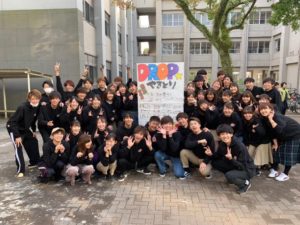 Drop☆