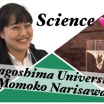 院生よりも研究を?!彼女が4年間で打ち込んだものとは?!
