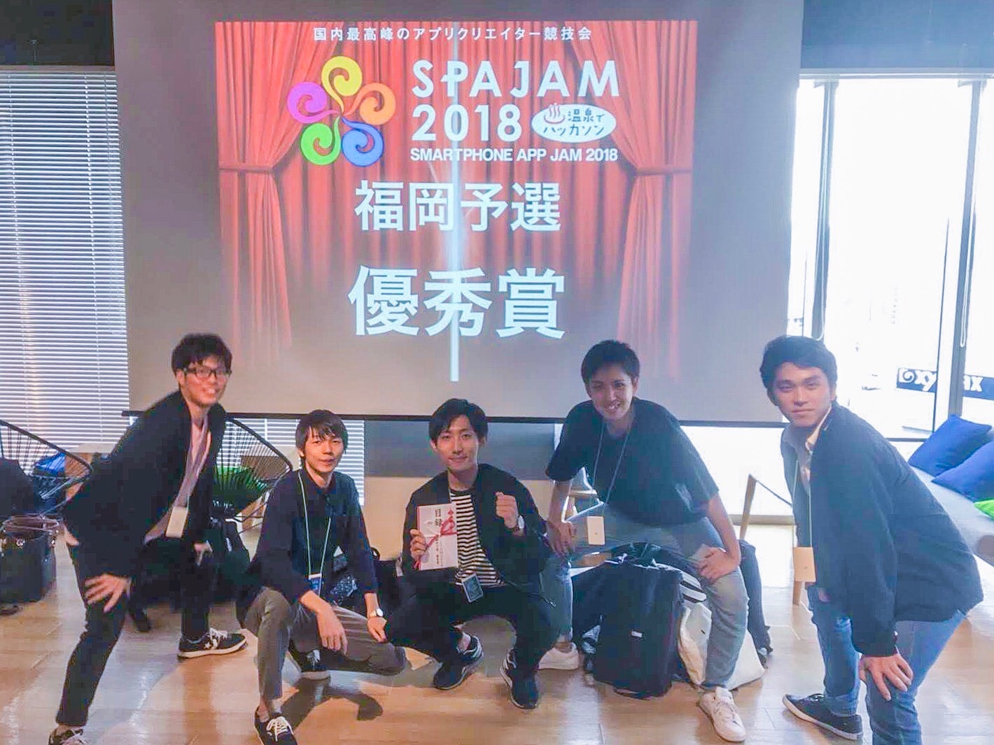 鹿児島大学アプリ開発サークル