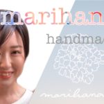 【鹿大生クリエイターmarihana】ハンドメイドに込める想いとは?