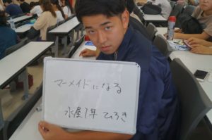 2019年 10月 SNAP お題「生まれ変わったら何になりたい?」