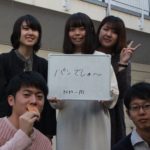 2019年 10月 SNAP お題「生まれ変わったら何になりたい?」
