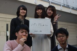 2019年 10月 SNAP お題「生まれ変わったら何になりたい?」
