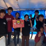 E.S.S(英語会話研究部) 2020年版