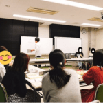 法学研究会 2020年版