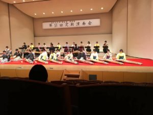 邦楽部サークル 2020年版