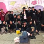 I❤️PORT 2020年版