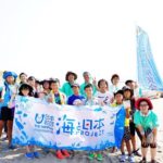 ウミガメ研究会 2022年版