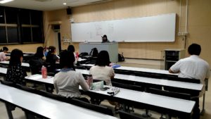 放送研究会 2020年版