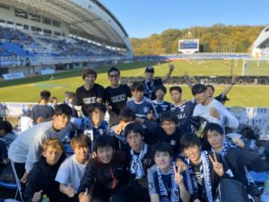 KUS-鹿児島大学ユナイテッド応援サークル- 2020年版