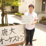 2020年 6月 SNAP お題「おうち時間にしてたこと」