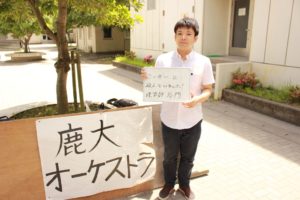 2020年 6月 SNAP お題「おうち時間にしてたこと」