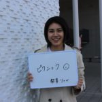 2021年3月毎日SNAP お題 「暖かい日にやりたいことは?」