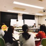 法学研究会 2021年版
