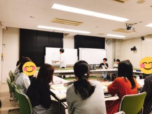 法学研究会 2021年版