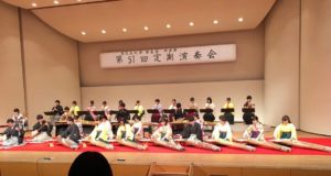 邦楽部 2021年版