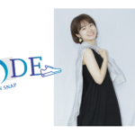CODE by KADAI INFO #008 AORI