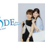 CODE by KADAI INFO #010 AORI&FUMIKA