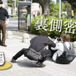 【今年もいよいよ】鹿大生50人でつくる美男美女SNAP2021の裏側に密着!