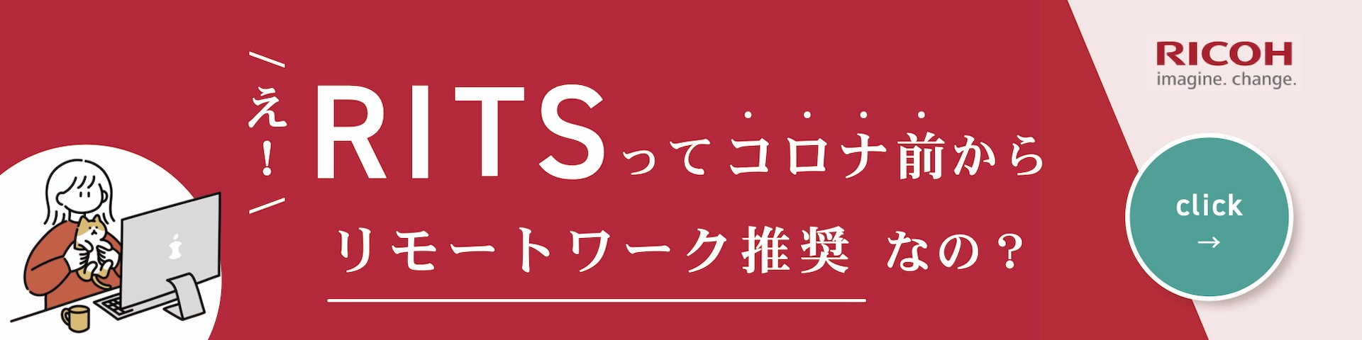 インスタ エモい おしゃれ 面白い 使えるストーリーエフェクト8選