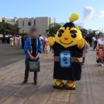 STEP〜学生投票率100%を目指す会〜 2021年版