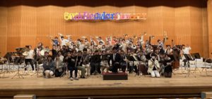 鹿児島大学学友会吹奏楽団 2022年版