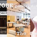 【カフェ併設】天文館にOPEN🎊コワーキングスペース『HITTOBE powered by The Company』とは??