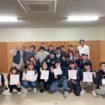 FIVE ACES 2023版