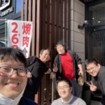 医歯学部柔道部 2023年版